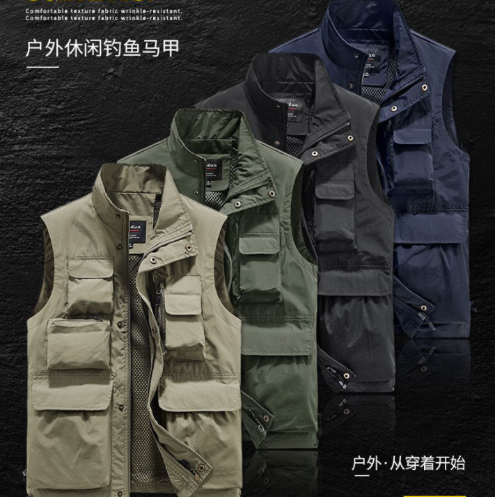 休闲马甲防水户外摄影速干休闲背心大码钓鱼户外双面穿马甲